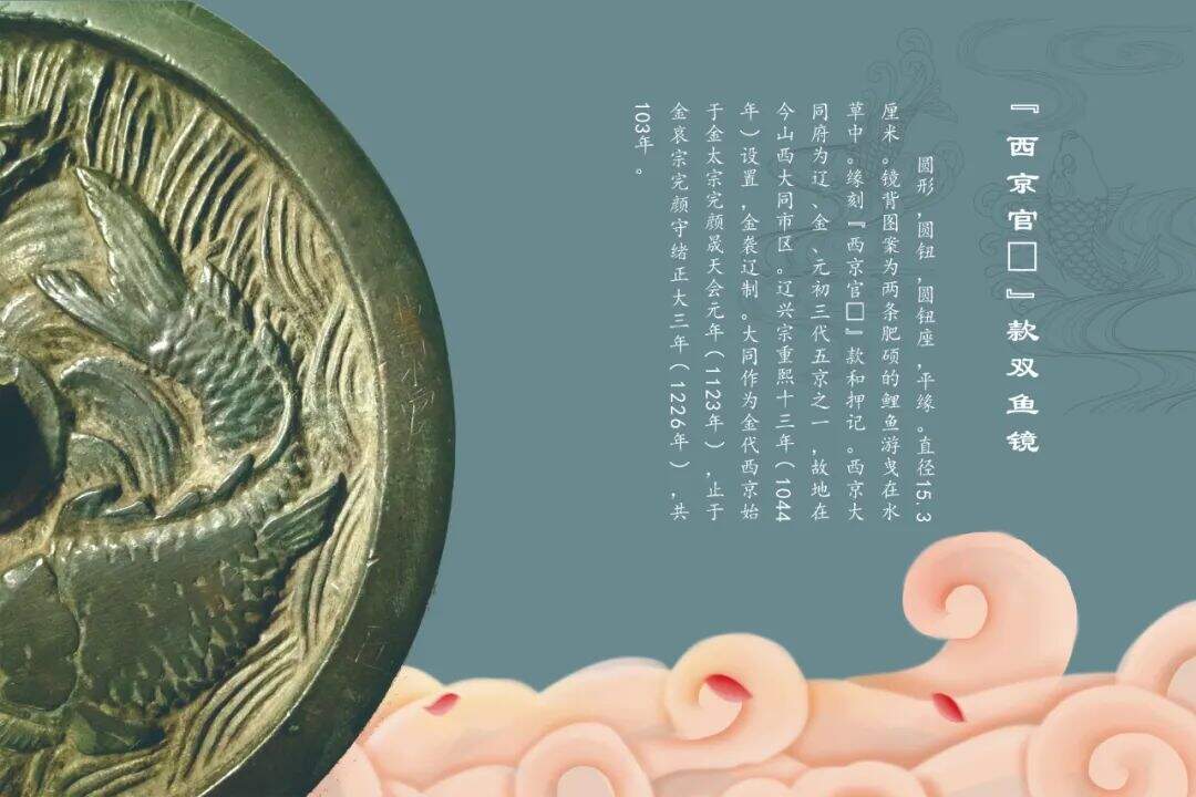 微信图片_2025-08-06_114542_459.jpg