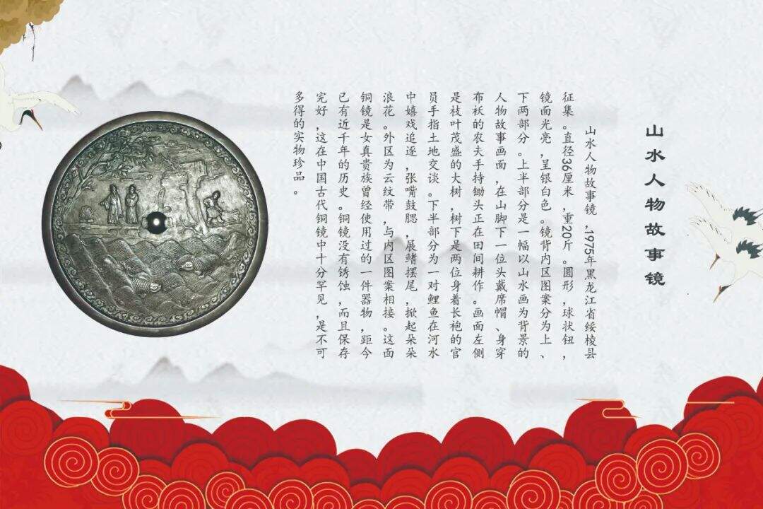 微信图片_2025-08-06_114549_756.jpg