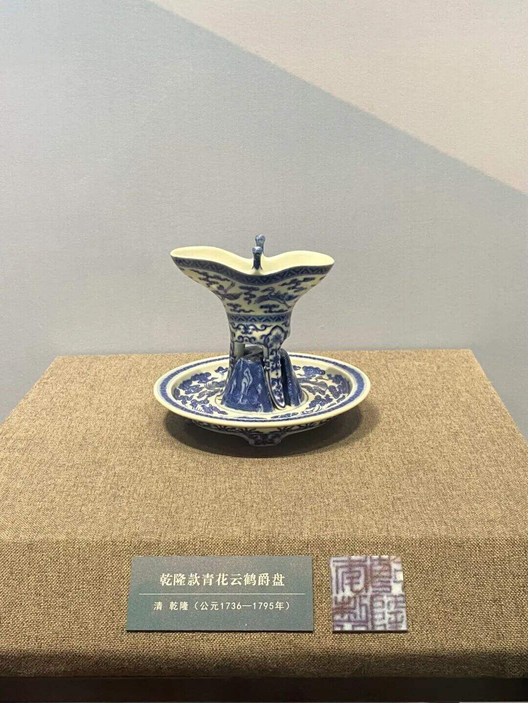 微信图片_2025-09-16_145515_427.jpg