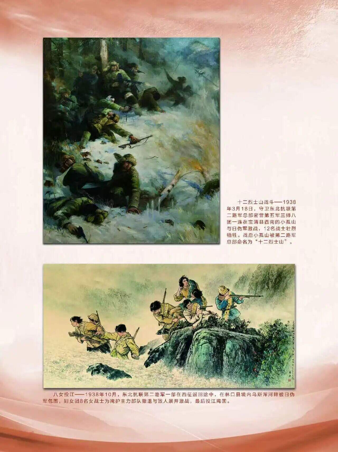 微信图片_2025-09-16_151051_525.jpg