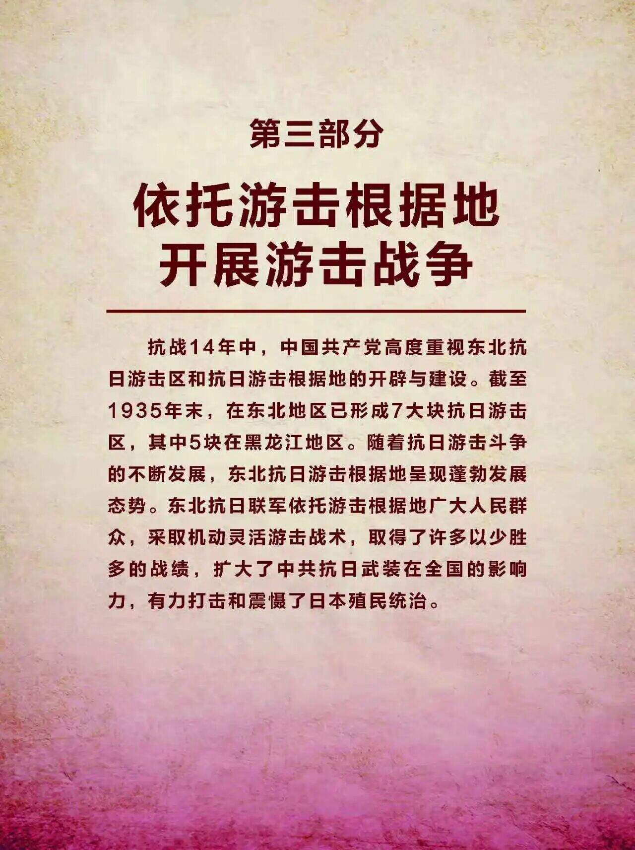微信图片_2025-09-16_150544_307.jpg
