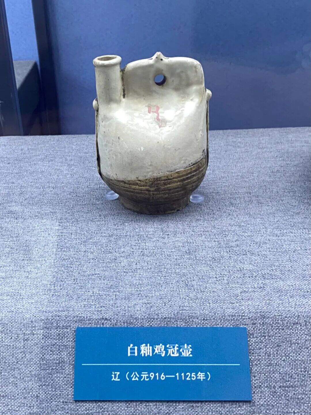 微信图片_2025-09-16_145511_810.jpg