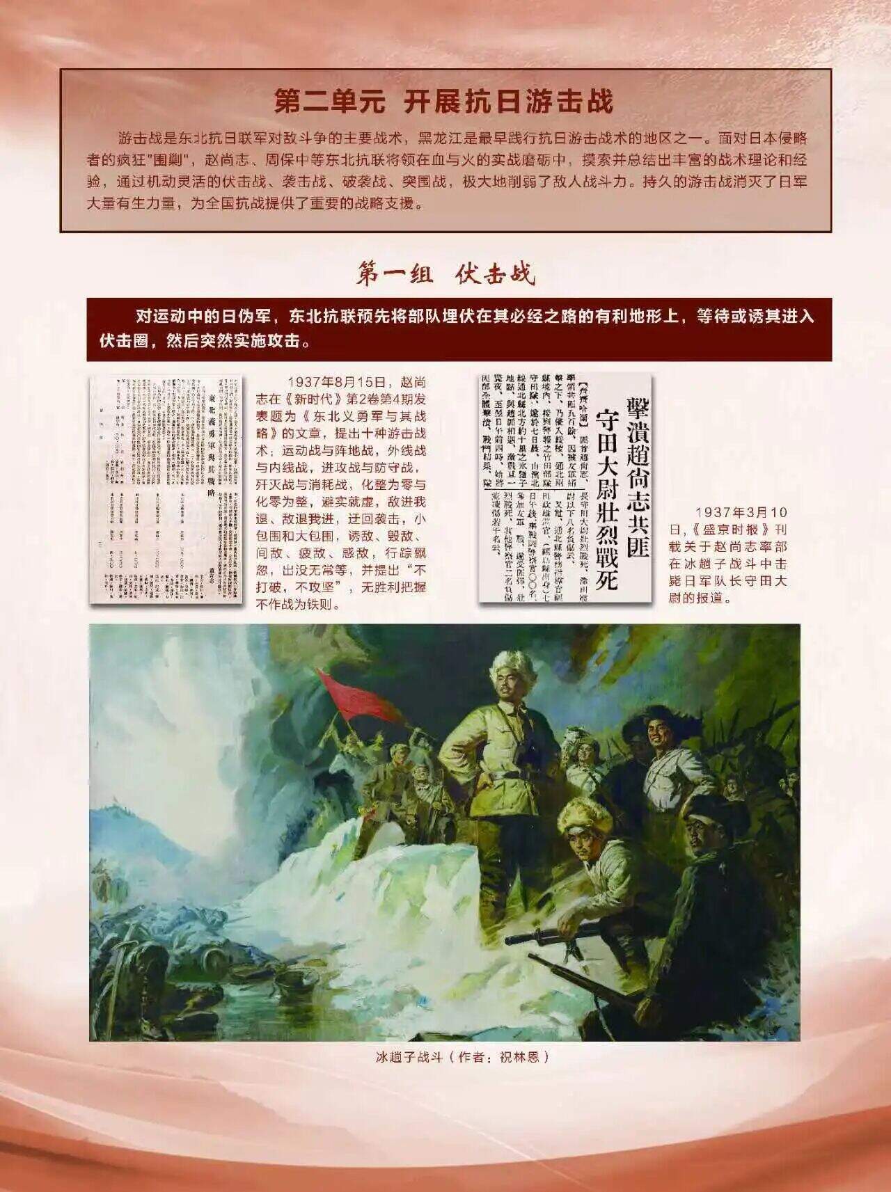 微信图片_2025-09-16_150840_738.jpg