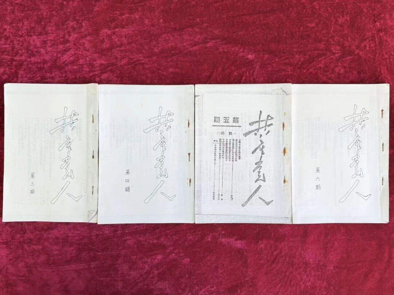 微信图片_2025-09-16_142919_065.jpg