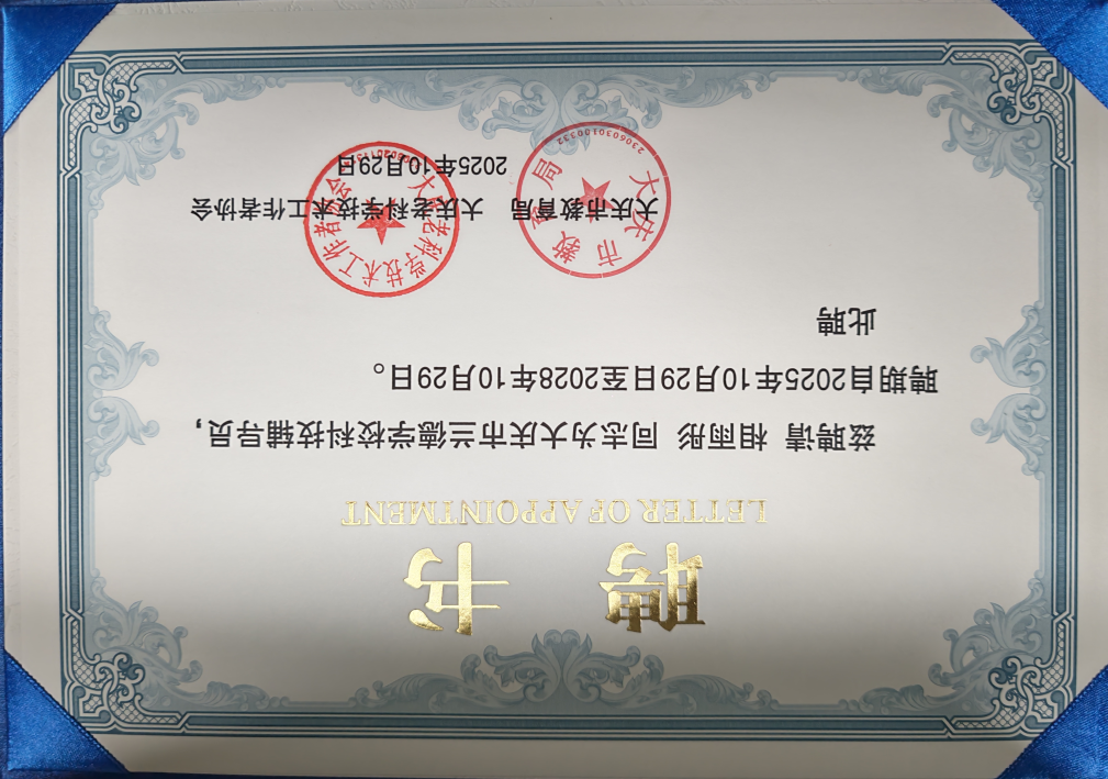 26c7cff0cb46430168202a3e860c2497.png