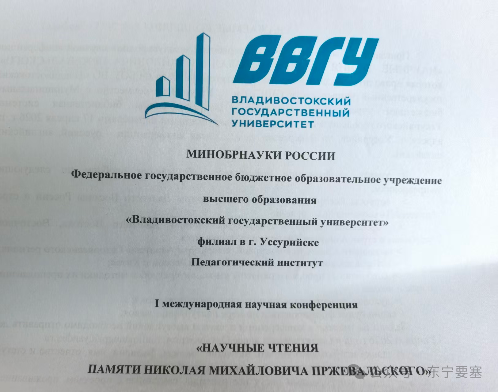 89f780dc1b563e5a28715a4311f499ed.png