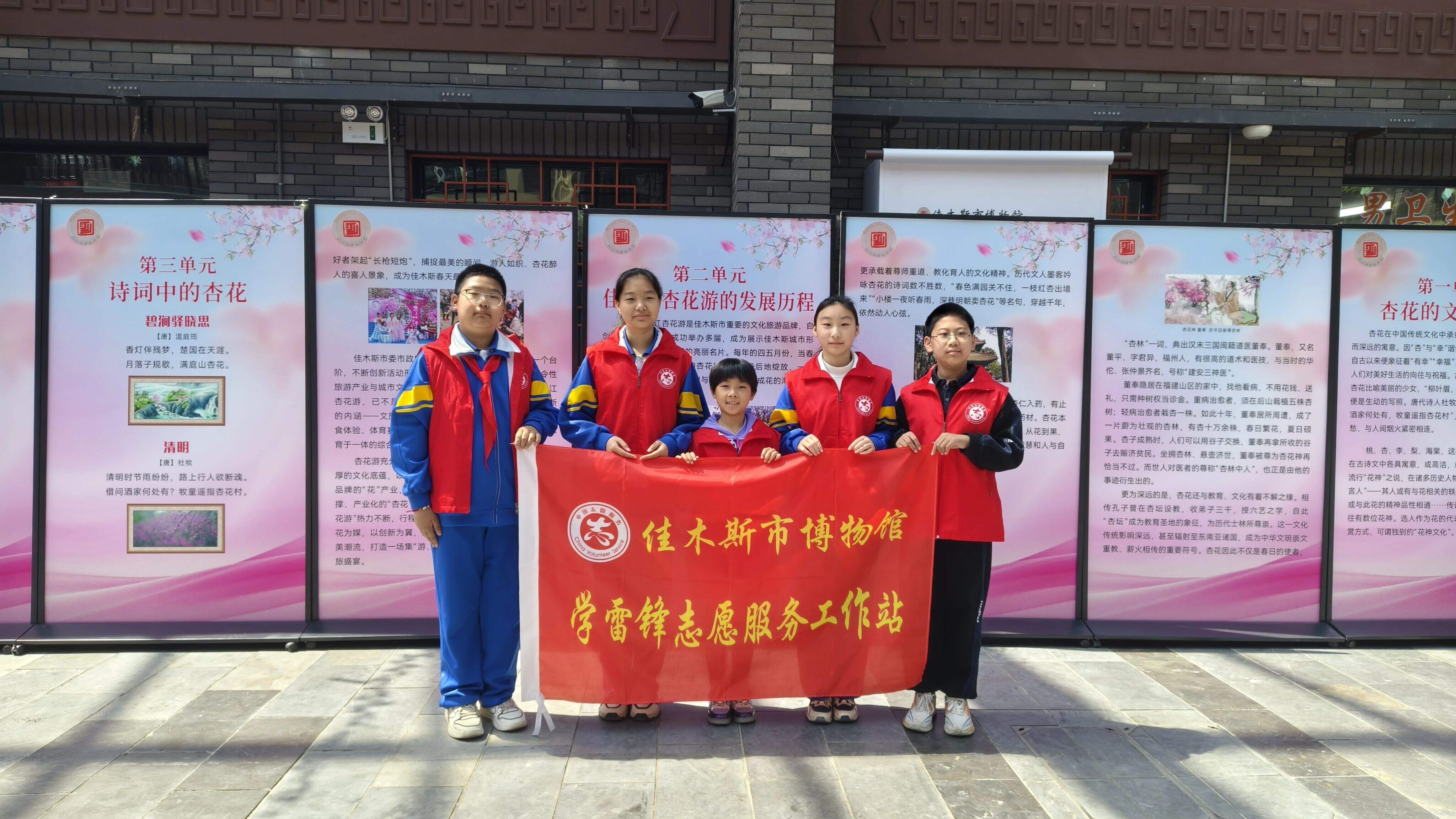 f59bd55f7de5a6699a73baa42020a926.jpg
