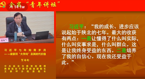 a21370587caa66c210763525a14884c9.png