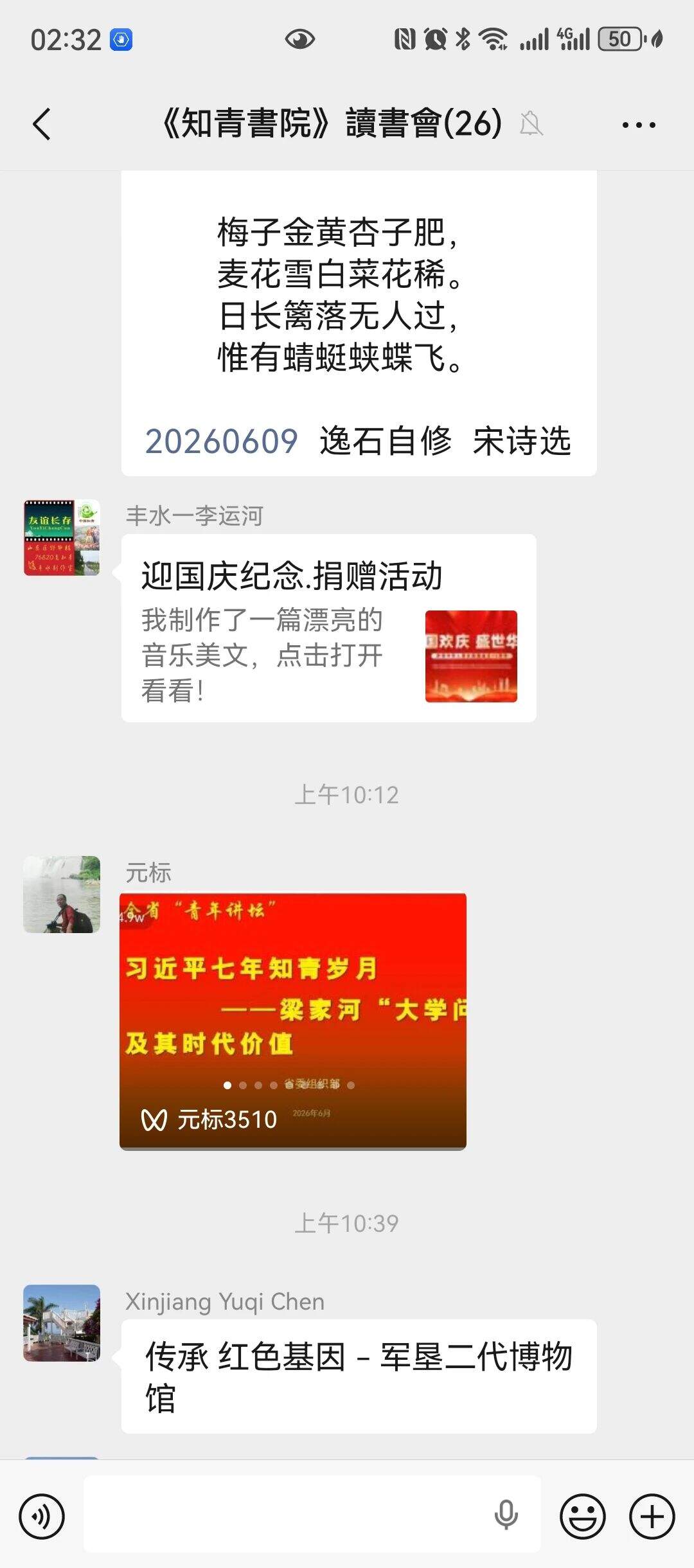 e249faacbf5a501cb7fcbddf354dddea.jpg