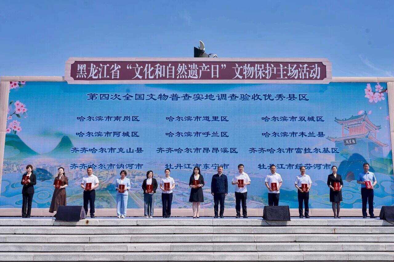 806de50f31a94ec41a6b7ca0b55c3d81.jpg