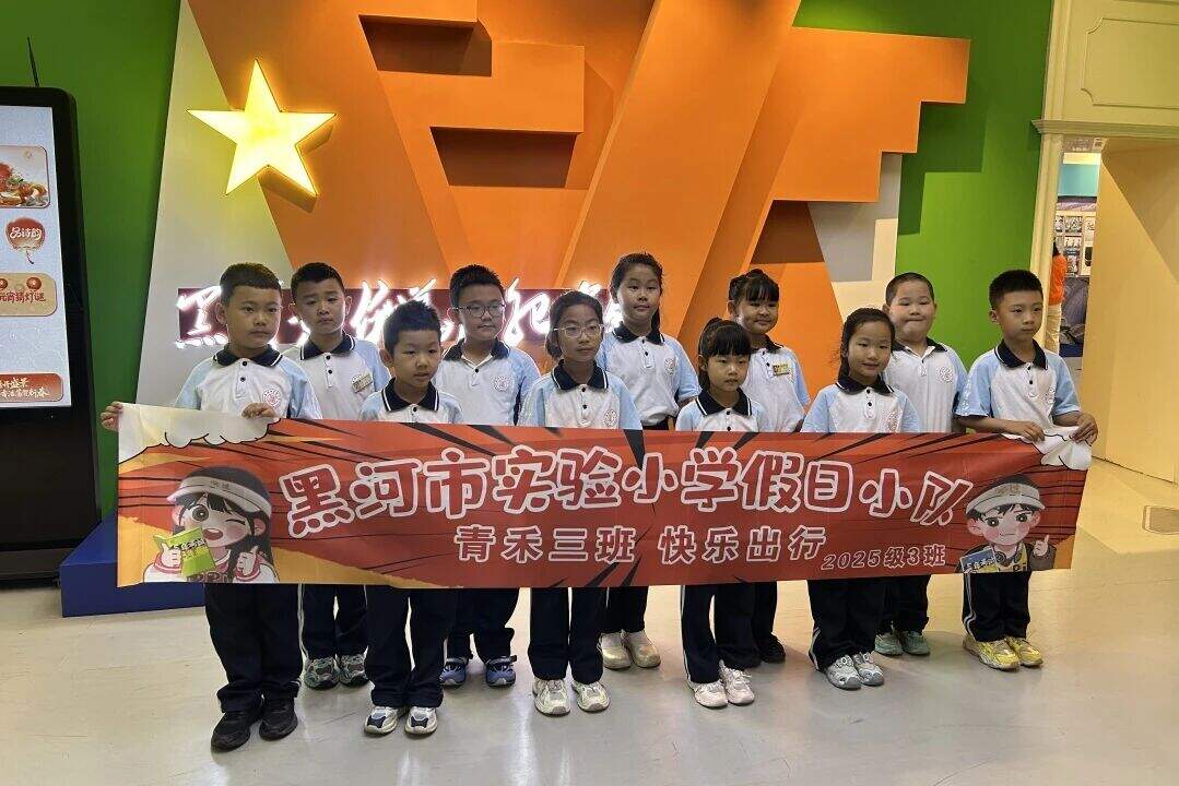 436dd50897290cd0bfeee4766954a51d.jpg