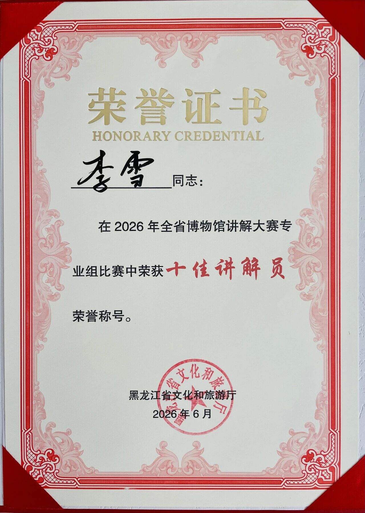 a2083abc748b0b6994ca5ab74a2a66b3.jpg
