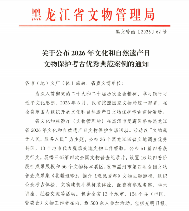 4f47f795256eaa6aaa2d6d698bc77b07.png