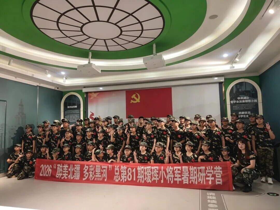 e6bcf2e3075f4d1e02e9b42b691d246f.jpg