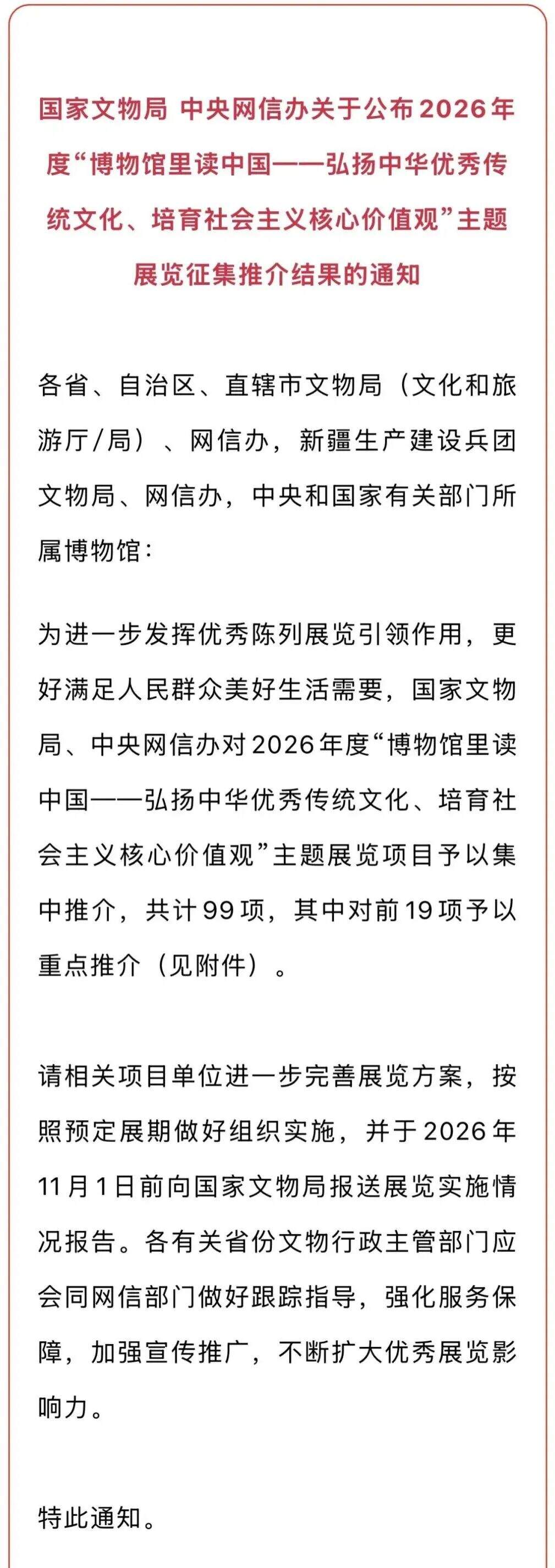 7cec0ecde30c99a9d78b3c0b11f62f70.jpg