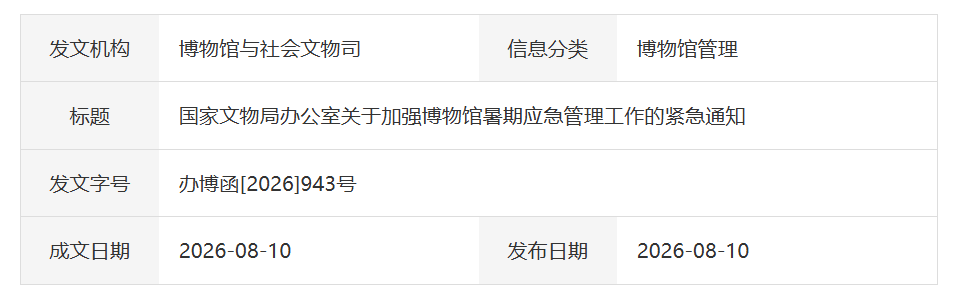 ce3cd96106a0a3ceb80e97d4248bbb7f.png