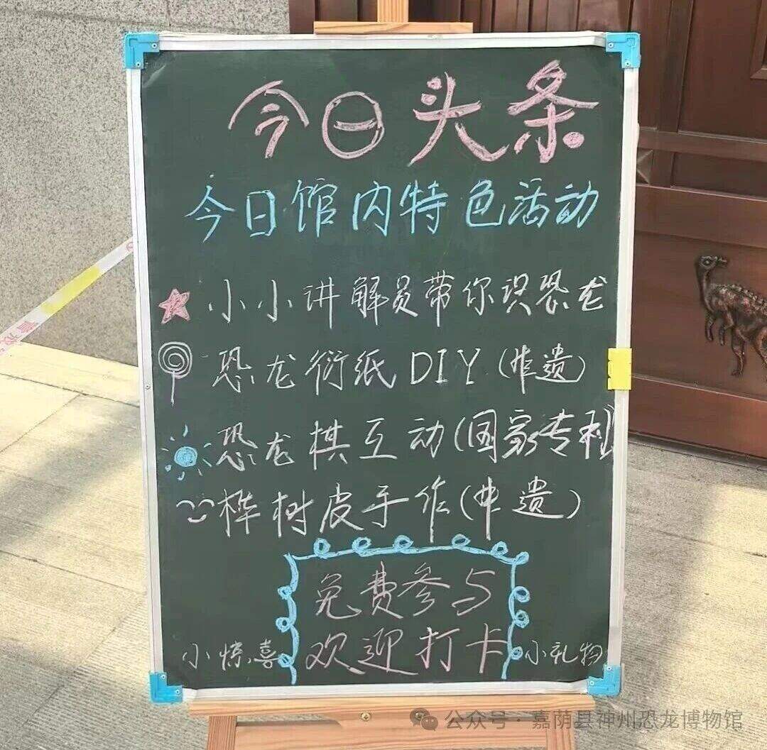 c18c0900d16ff69ef19f9df237fa1d63.jpg