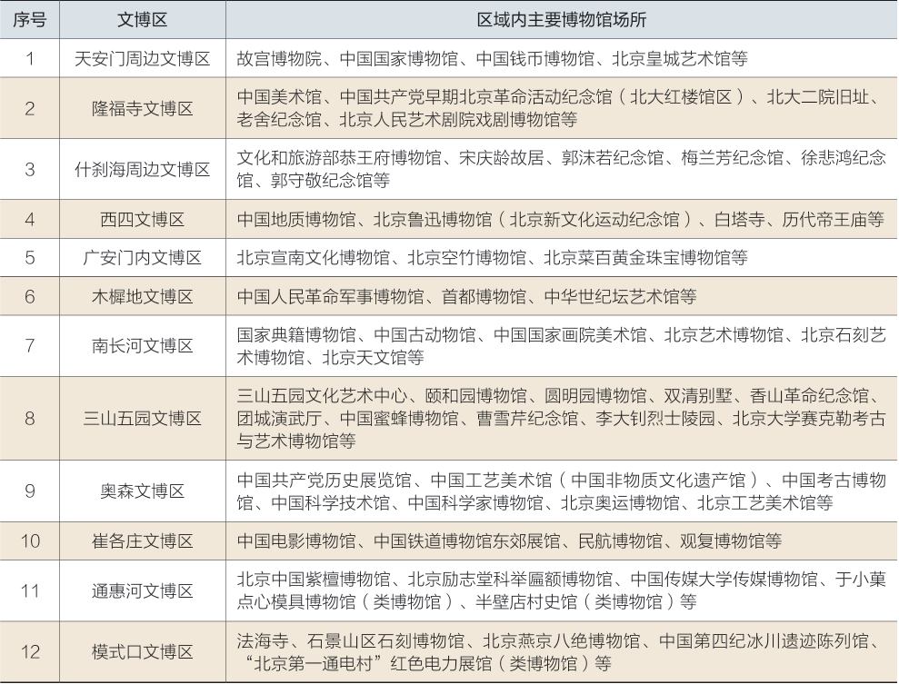 635359bbf877cc44f6860a36b2742209.png