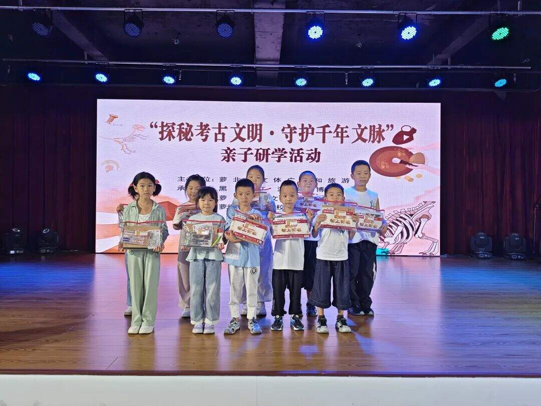 a211a6dab7310c70f2500abe0f3b071e.jpg