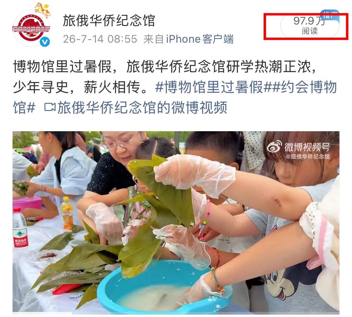 42c8e93b653469598b0981ea03c69536.jpg