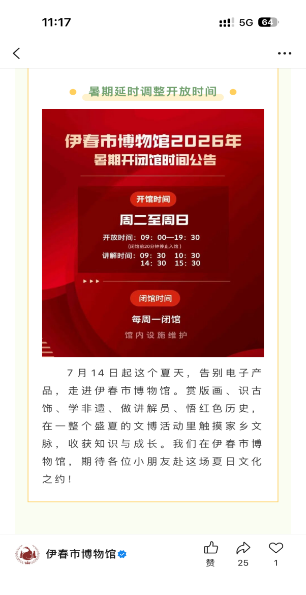 d7f21cb07528837385213c3ed4cb2d55.png