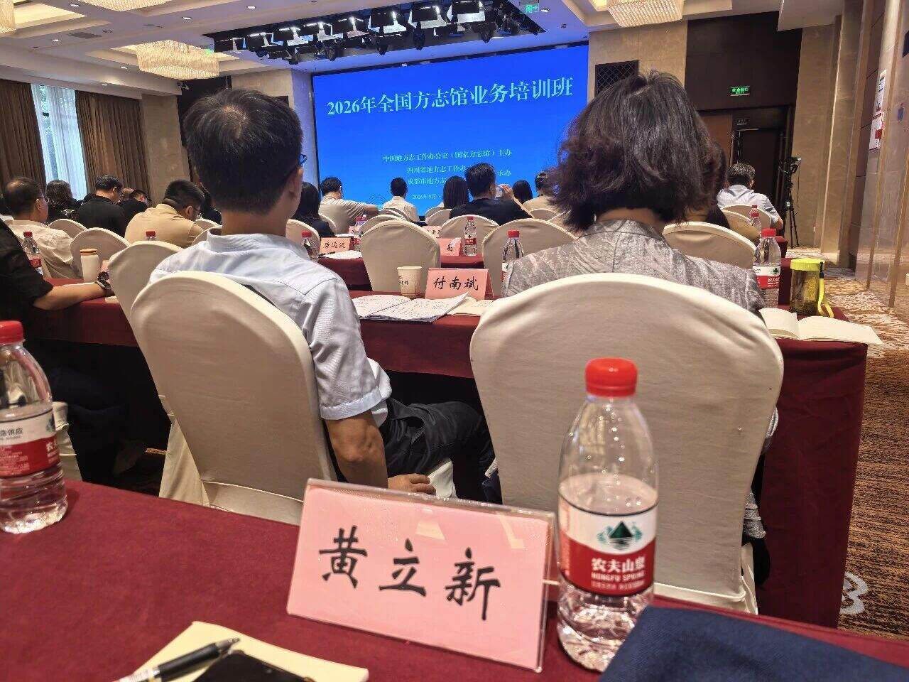 87582dab5c6c4372c83bf487b9b8cdd5.jpg