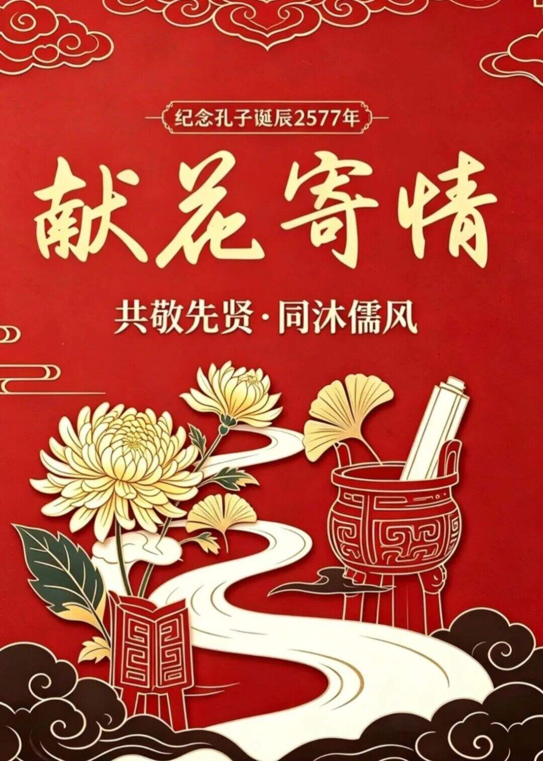 9ba4cf57784990c7b963c26aadc687ad.jpg