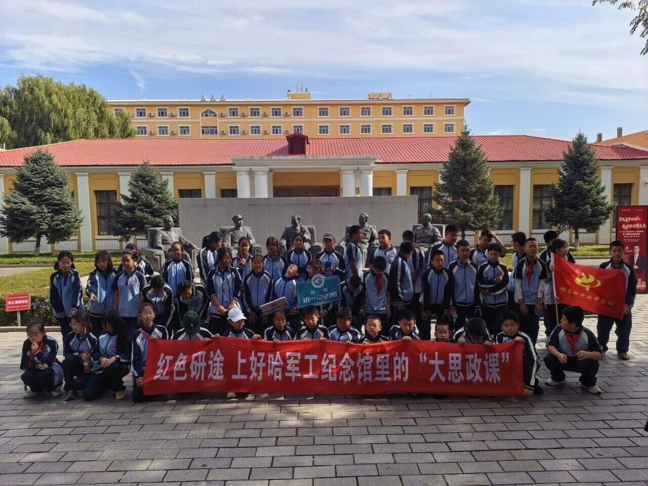 803d9f3f8fdde8a92f11e93afd12d024.jpg